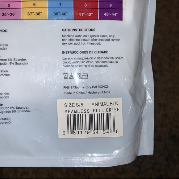 ELLEN TRACY ESSENTIALS Sz Small 4 Pack Seamless Brief 4 Colors -Ultimate Fit NEW - Picture 3 of 4